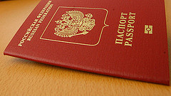 Паспорт можно проверить по реестру