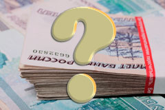 Страховое возмещение вкладчикам «Первого Экспресса» выплатит ВТБ 24